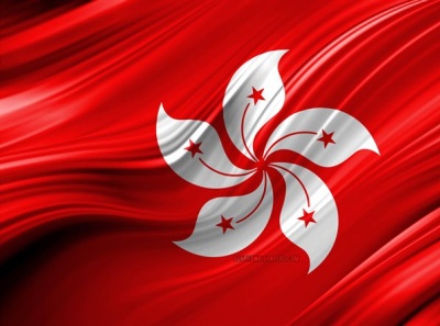 Prediksi HK Kamis 04 Desember 2025